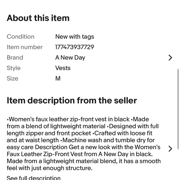 NWT Faux Leather Zip-Front Vest - Picture 5 of 5